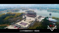 五粮液携手南方周末走进“古都明珠”陕博 酒香伴你梦回长安