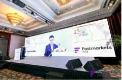 共建一带一路 厦门象屿受邀出席FASTMARKETS RISI 2021亚洲峰会