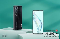 携手吴京“以科技助力勇敢者”，中兴手机入选人民匠心推荐案例