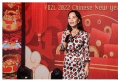 福智霖集团2022年“乐龄庆新春”活动圆满举办