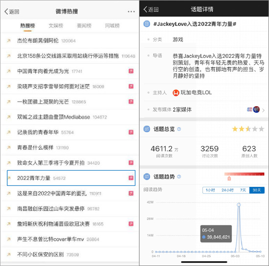 图片8.jpg