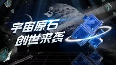 「滴聚」聚合点滴创意，打造属于你Digital Space！